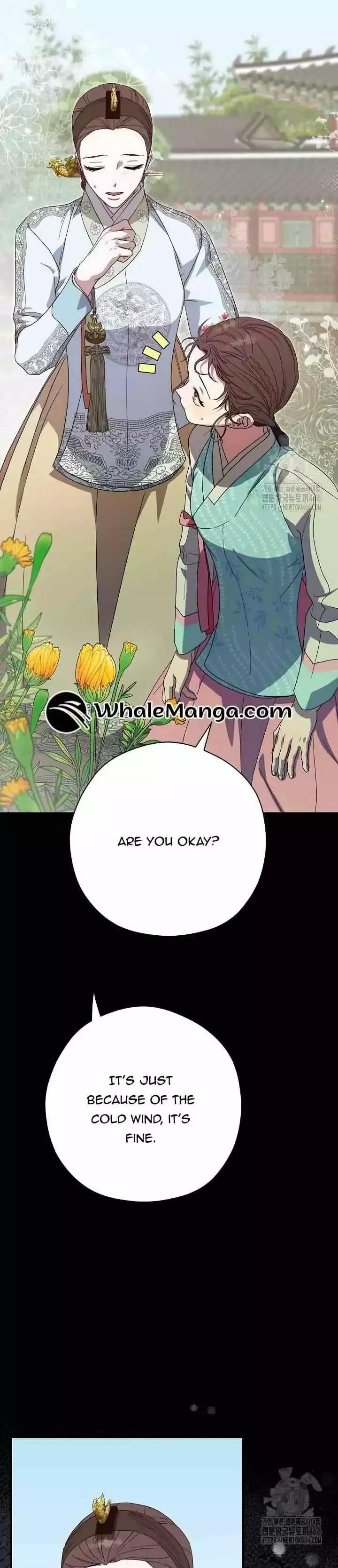 I Want To Eat You - Chapter 15 Page 8