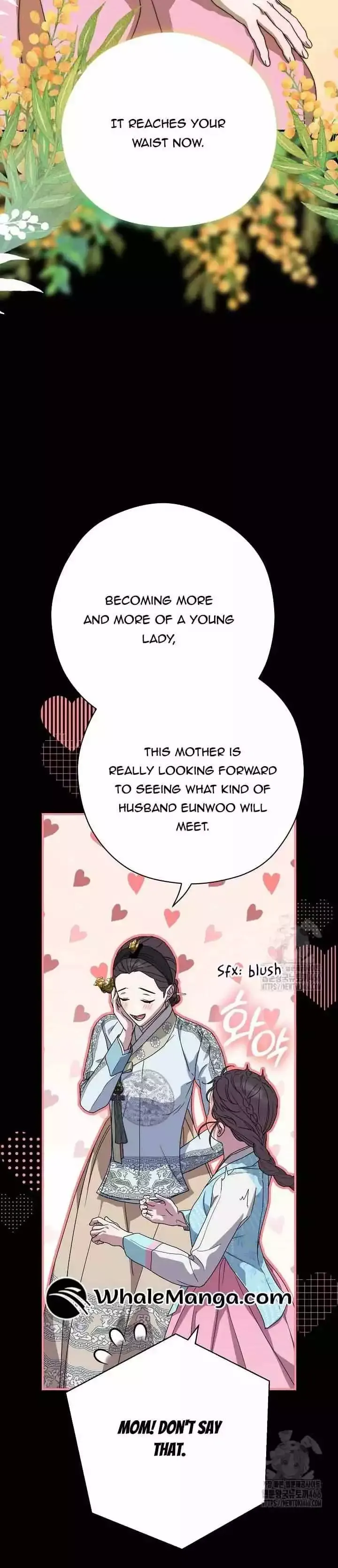 I Want To Eat You - Chapter 15 Page 10
