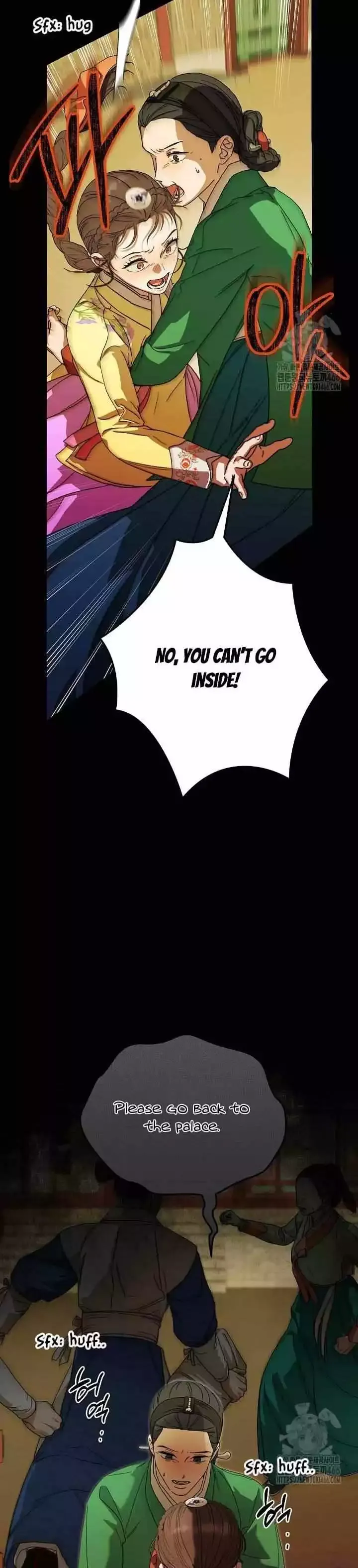 I Want To Eat You - Chapter 15 Page 30