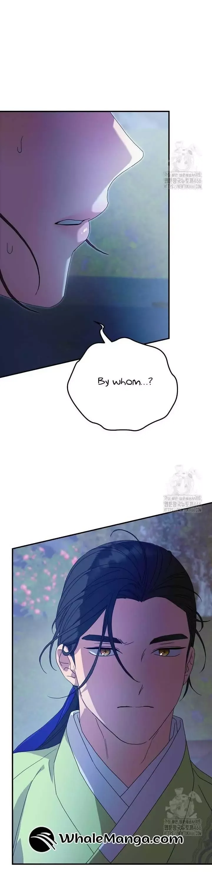 I Want To Eat You - Chapter 15 Page 37