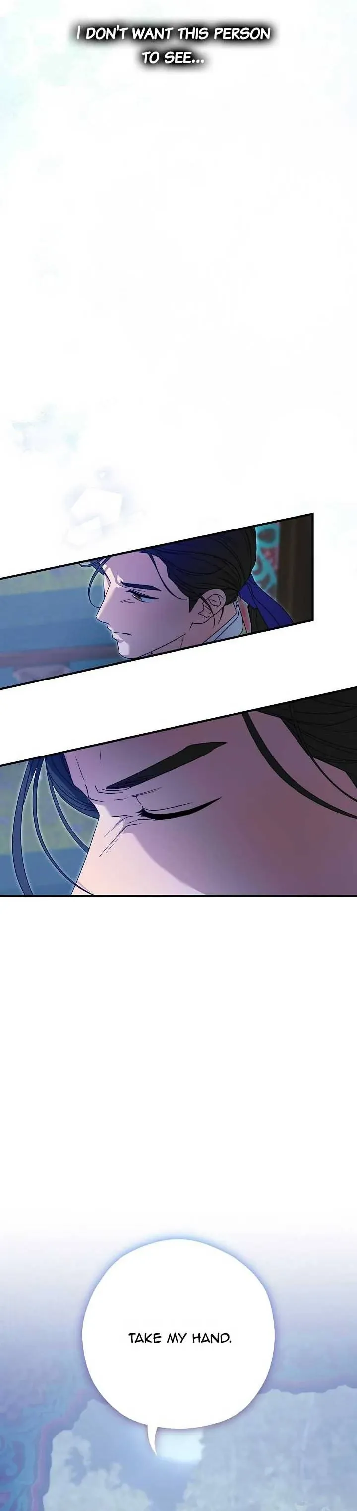 I Want To Eat You - Chapter 15 Page 46