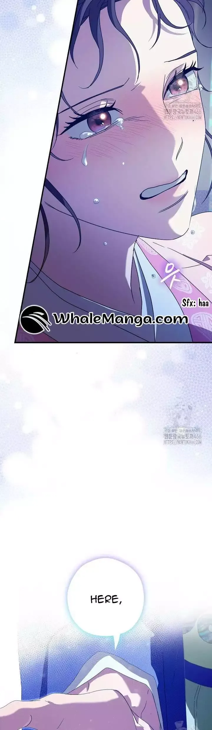 I Want To Eat You - Chapter 16 Page 20