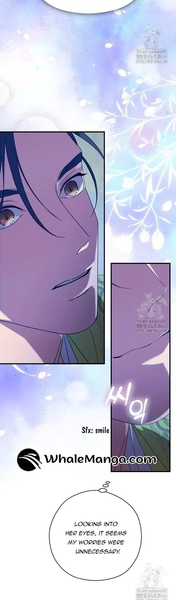 I Want To Eat You - Chapter 16 Page 36
