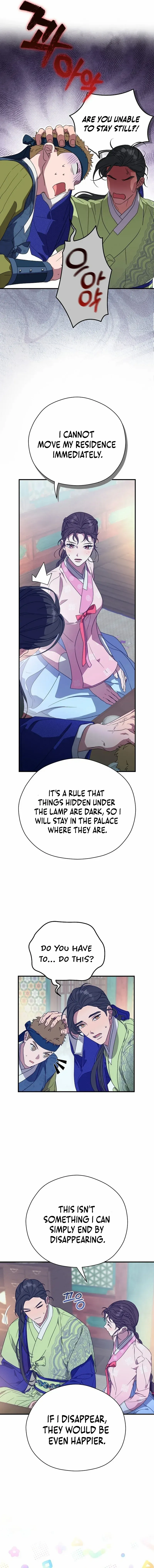 I Want To Eat You - Chapter 17 Page 5