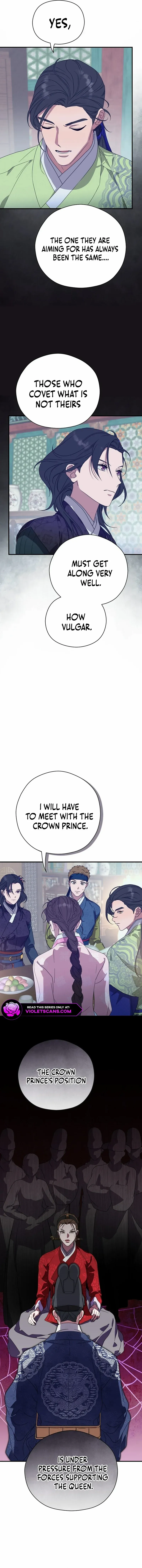I Want To Eat You - Chapter 17 Page 8