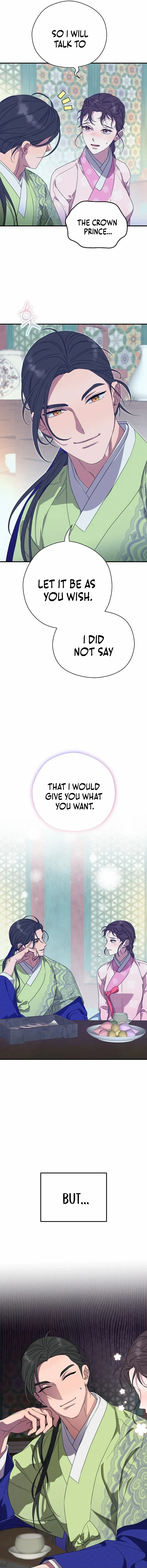 I Want To Eat You - Chapter 17 Page 9