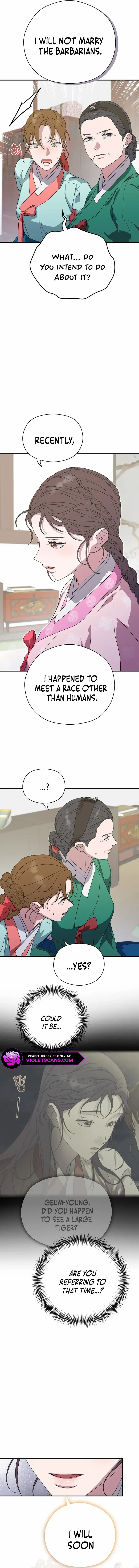 I Want To Eat You - Chapter 17 Page 16