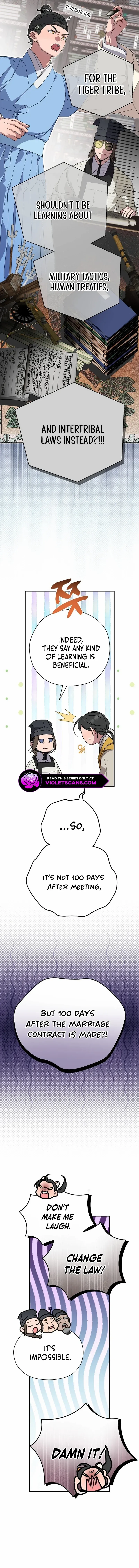 I Want To Eat You - Chapter 18 Page 4