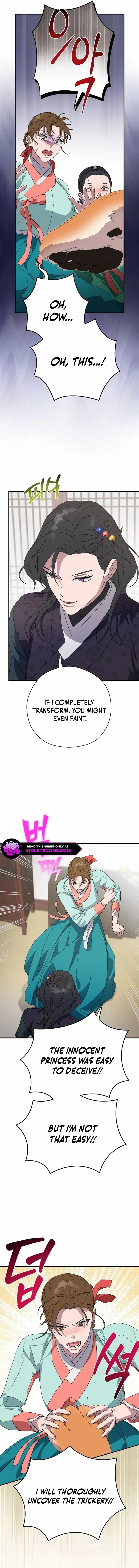 I Want To Eat You - Chapter 18 Page 7