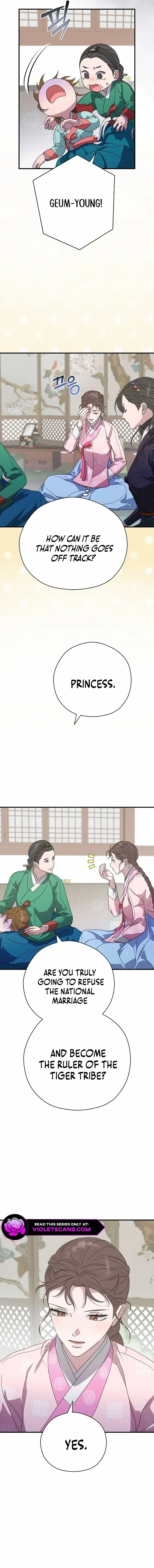 I Want To Eat You - Chapter 18 Page 9