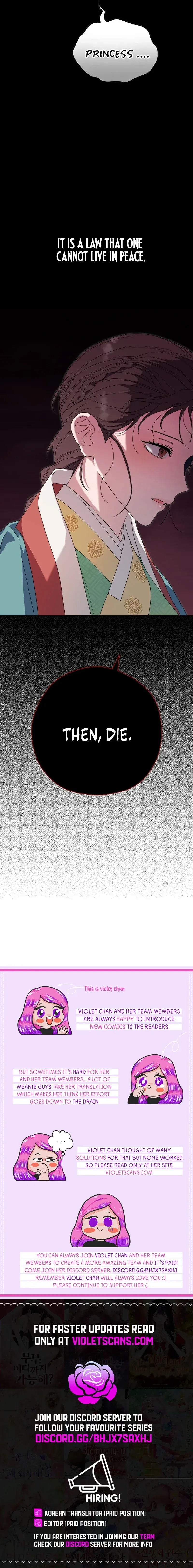 I Want To Eat You - Chapter 18 Page 17