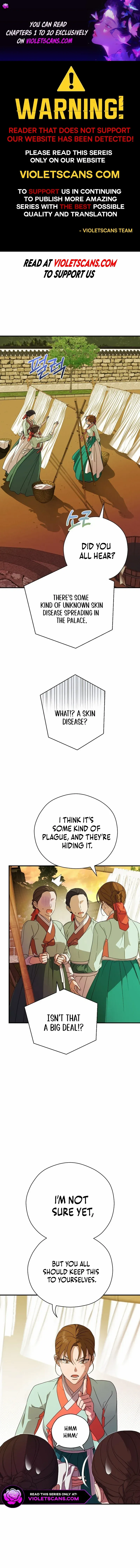 I Want To Eat You - Chapter 19 Page 1
