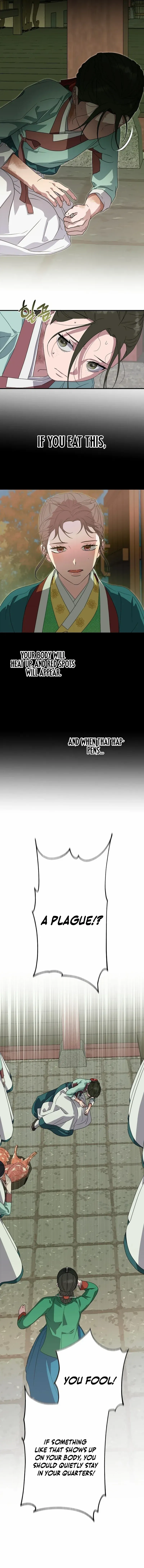 I Want To Eat You - Chapter 19 Page 5