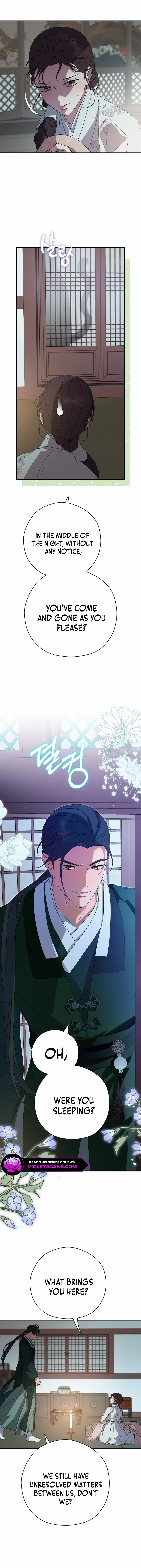 I Want To Eat You - Chapter 19 Page 10