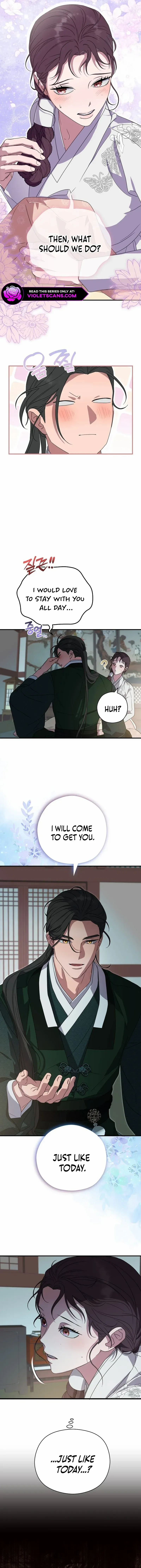 I Want To Eat You - Chapter 19 Page 12