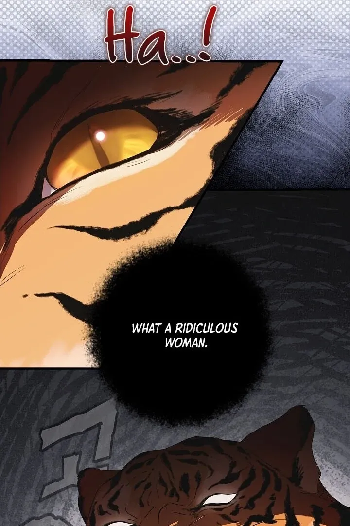 I Want To Eat You - Chapter 2 Page 5