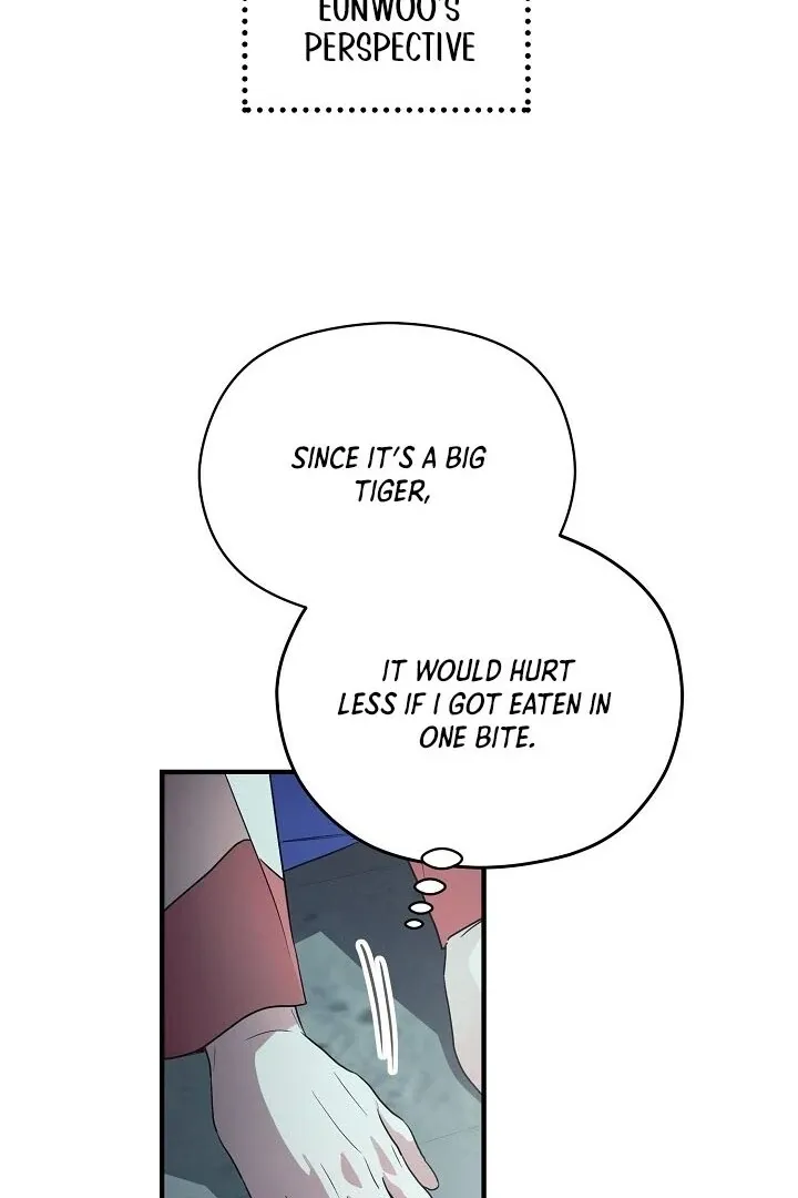 I Want To Eat You - Chapter 2 Page 8