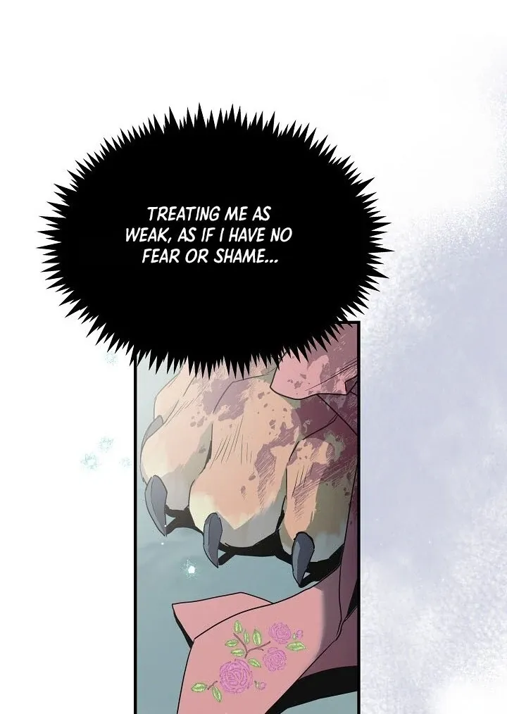 I Want To Eat You - Chapter 2 Page 13