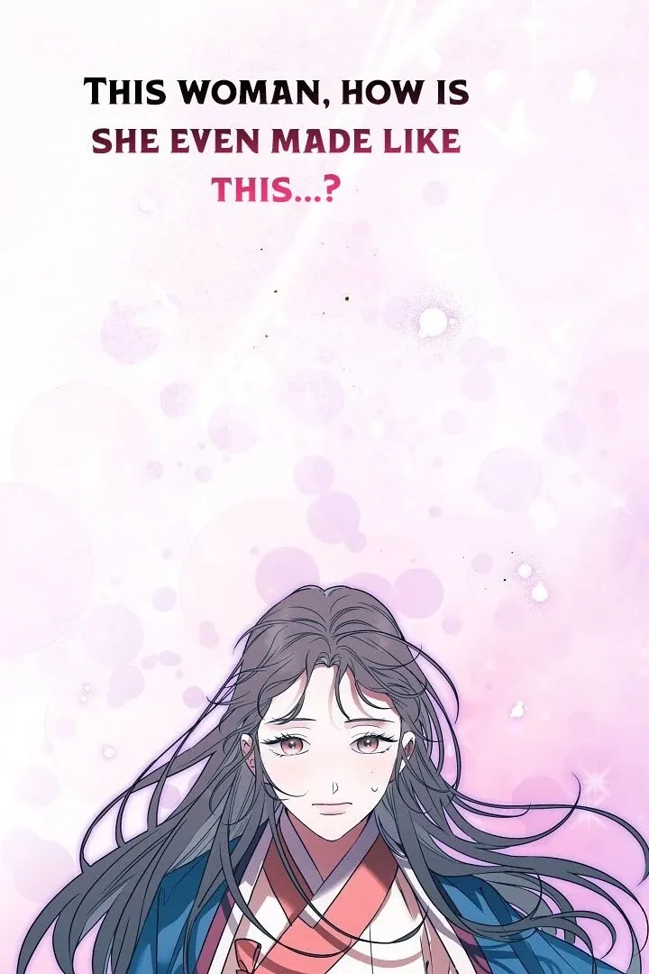 I Want To Eat You - Chapter 2 Page 17