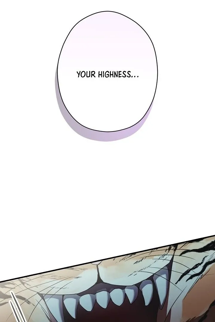 I Want To Eat You - Chapter 2 Page 24
