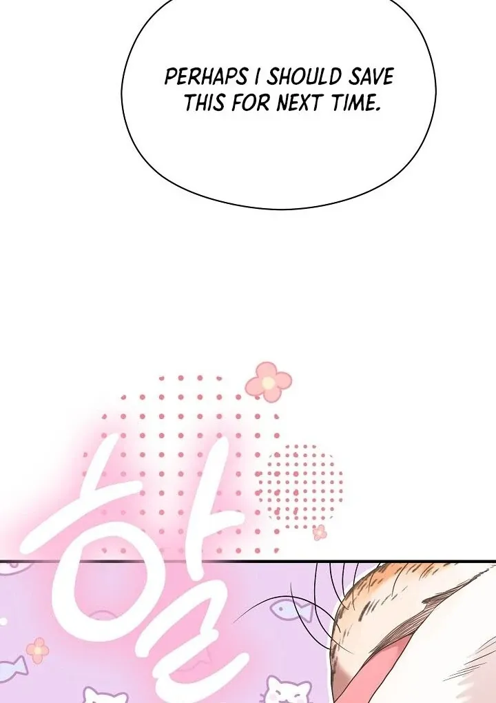 I Want To Eat You - Chapter 2 Page 28