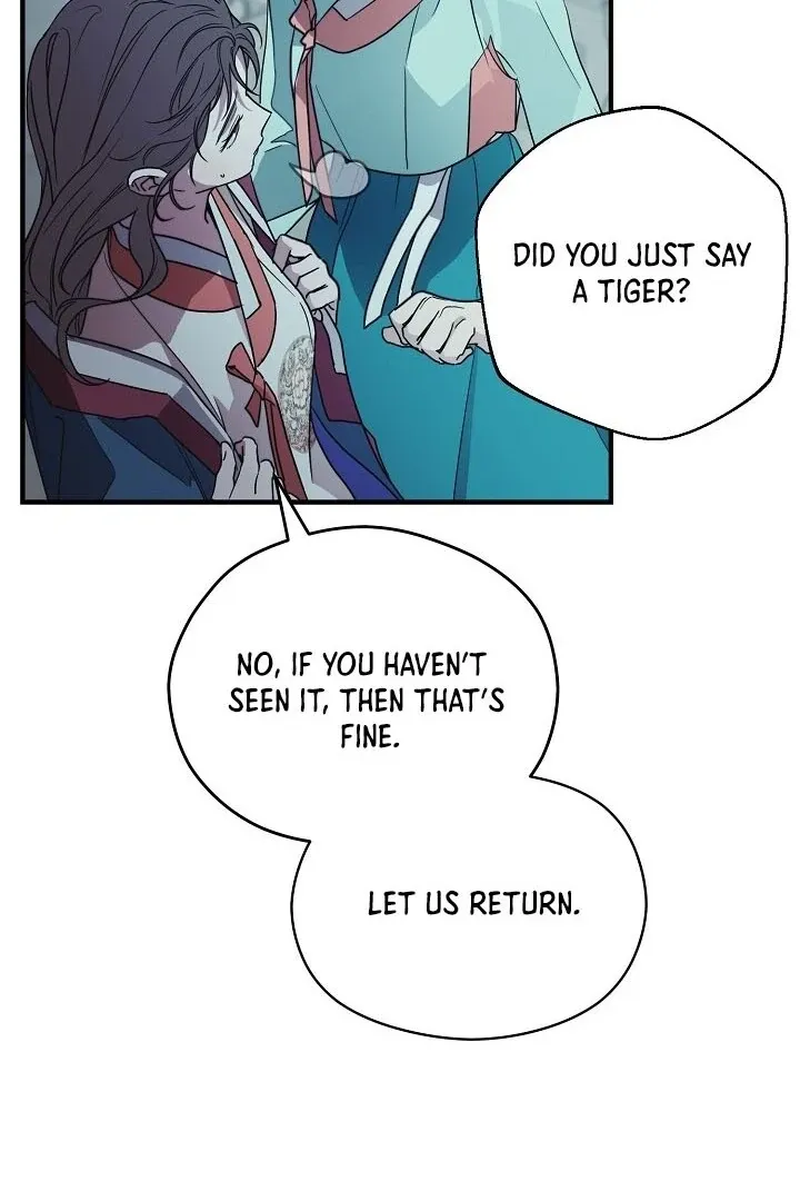 I Want To Eat You - Chapter 2 Page 40