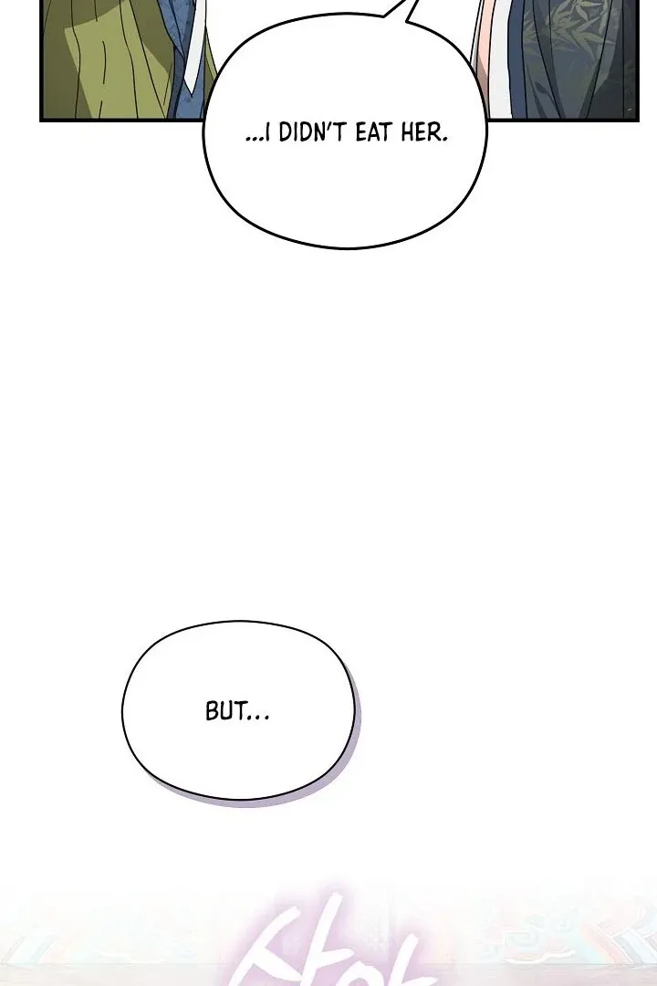 I Want To Eat You - Chapter 2 Page 63