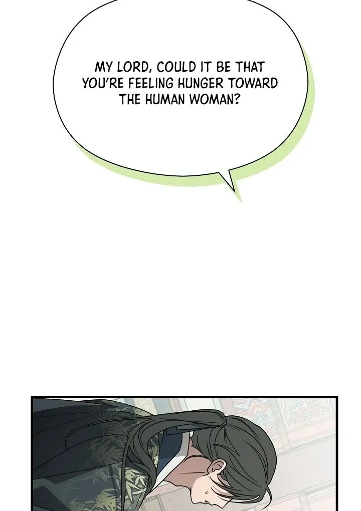 I Want To Eat You - Chapter 2 Page 69