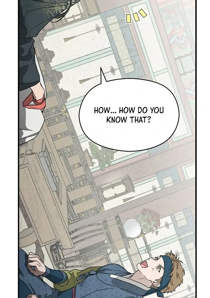 I Want To Eat You - Chapter 2 Page 70