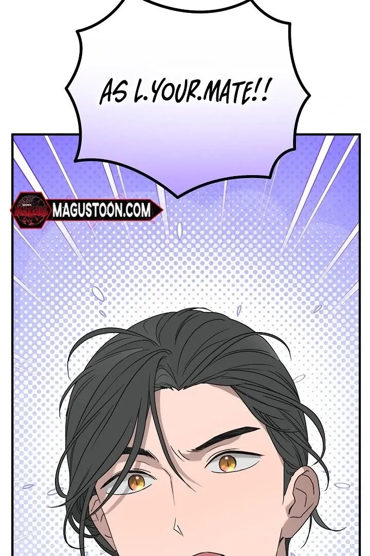 I Want To Eat You - Chapter 2 Page 72