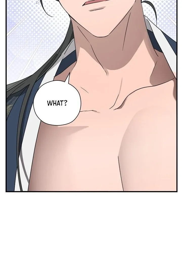 I Want To Eat You - Chapter 2 Page 73