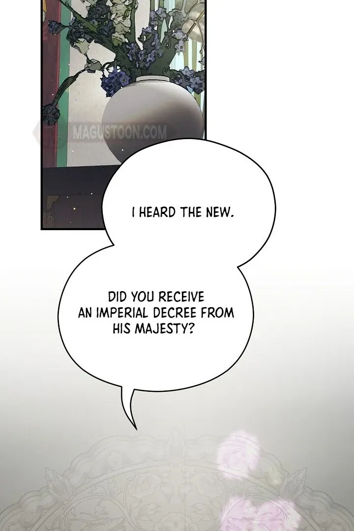 I Want To Eat You - Chapter 2 Page 77