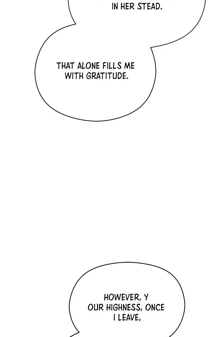 I Want To Eat You - Chapter 2 Page 85