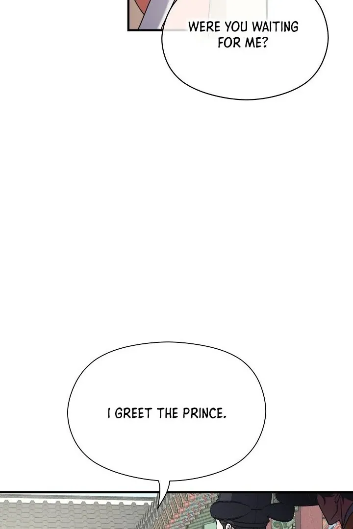 I Want To Eat You - Chapter 2 Page 99