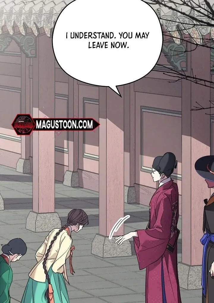 I Want To Eat You - Chapter 2 Page 112