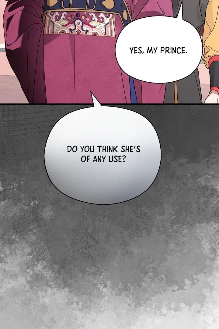 I Want To Eat You - Chapter 2 Page 118