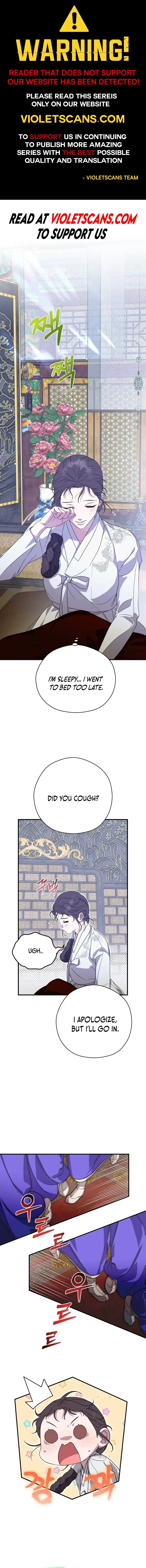 I Want To Eat You - Chapter 21 Page 1