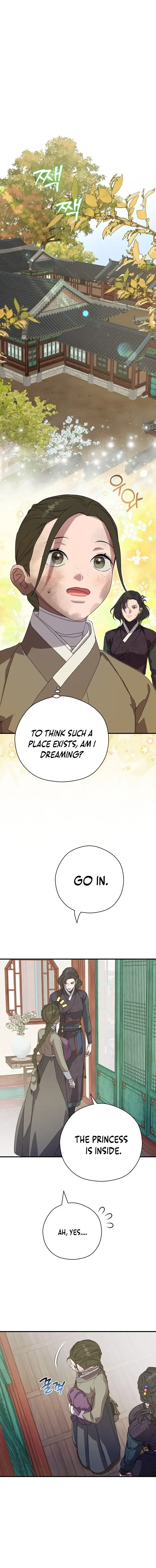 I Want To Eat You - Chapter 21 Page 3