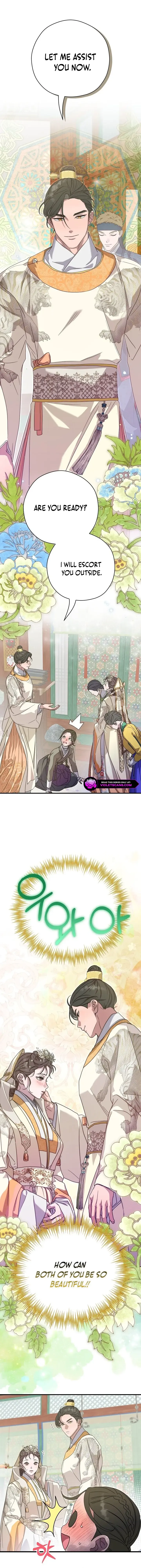I Want To Eat You - Chapter 21 Page 7