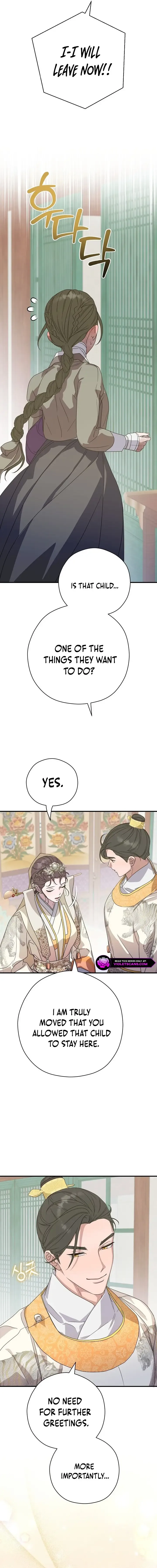 I Want To Eat You - Chapter 21 Page 8