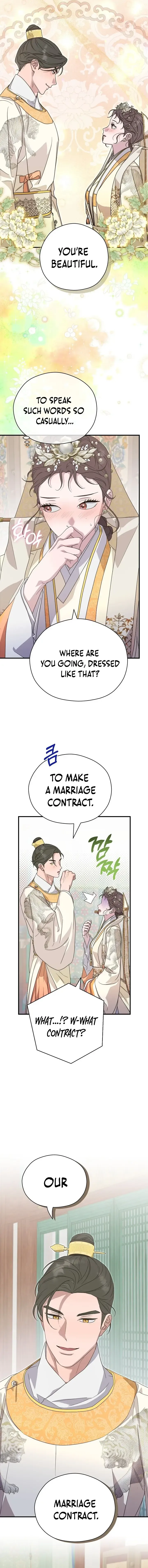 I Want To Eat You - Chapter 21 Page 9