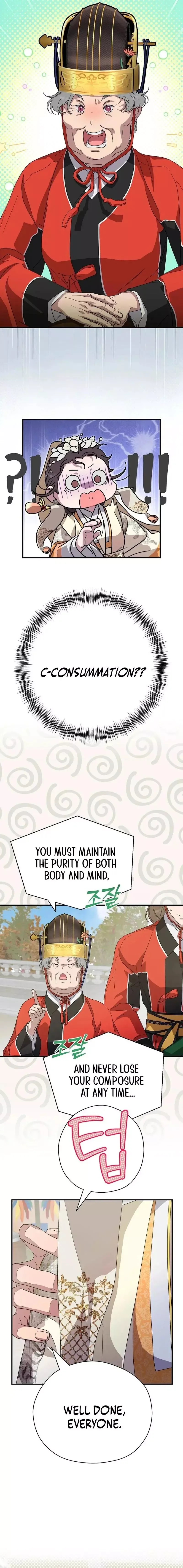 I Want To Eat You - Chapter 22 Page 9