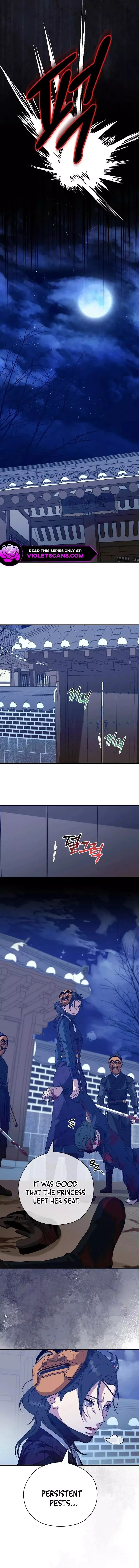I Want To Eat You - Chapter 22 Page 17