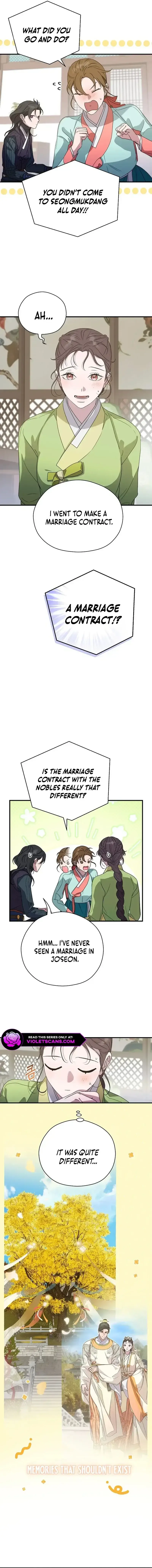 I Want To Eat You - Chapter 23 Page 11