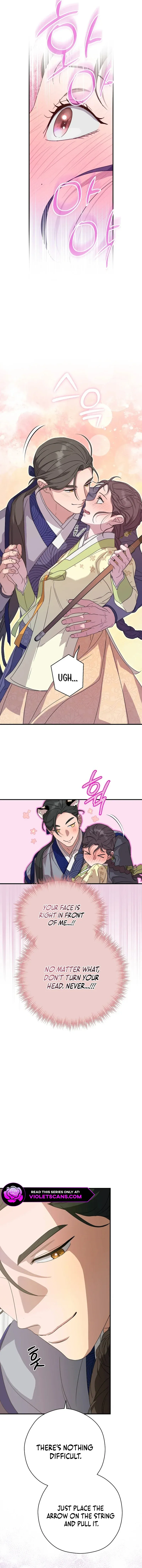 I Want To Eat You - Chapter 24 Page 11