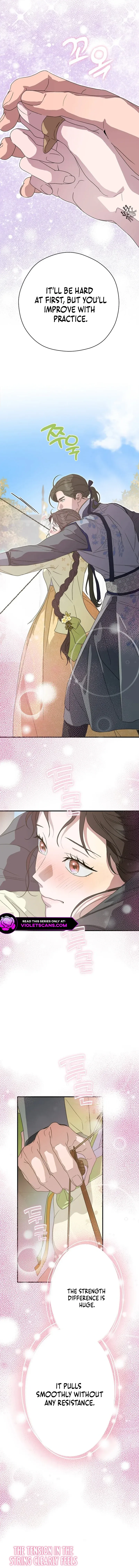 I Want To Eat You - Chapter 24 Page 12