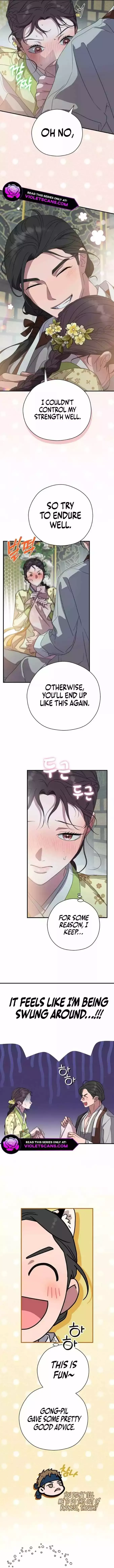 I Want To Eat You - Chapter 25 Page 6