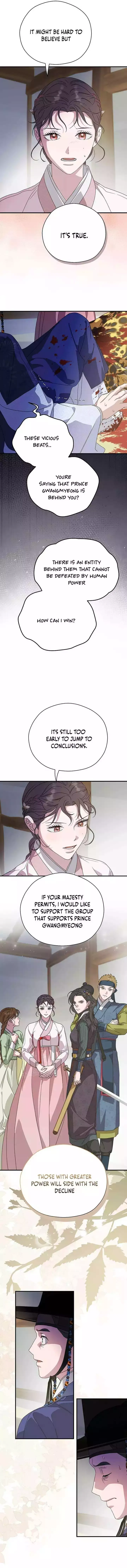 I Want To Eat You - Chapter 28 Page 9