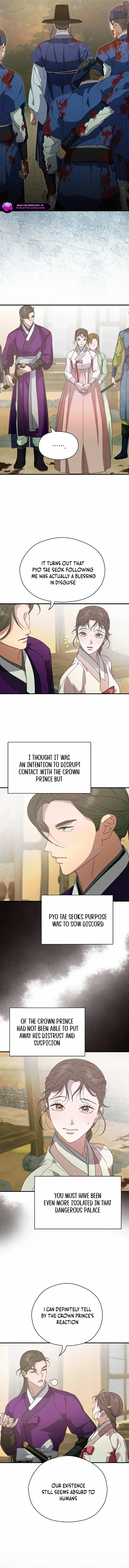 I Want To Eat You - Chapter 29 Page 2