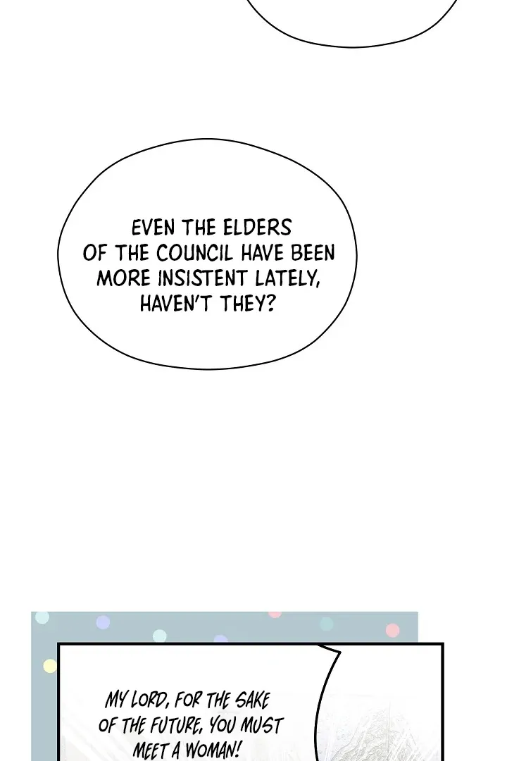 I Want To Eat You - Chapter 3 Page 8